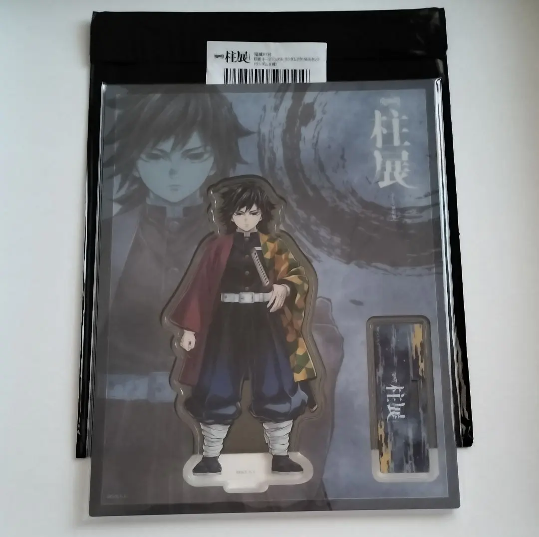 2026年最新】ufotable 鬼滅の刃 柱稽古 kv アクリルの人気アイテム
