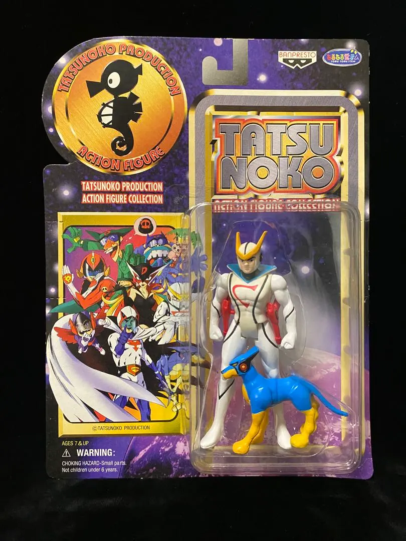 2026年最新】キャシャーン フレンダーの人気アイテム - メルカリ