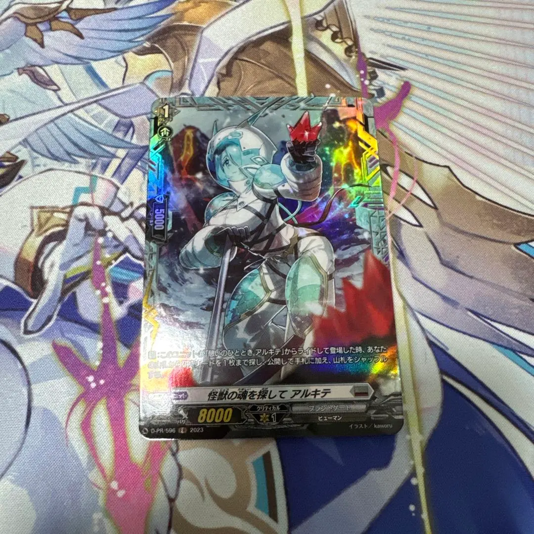 2026年最新】アルキテ スリーブの人気アイテム - メルカリ