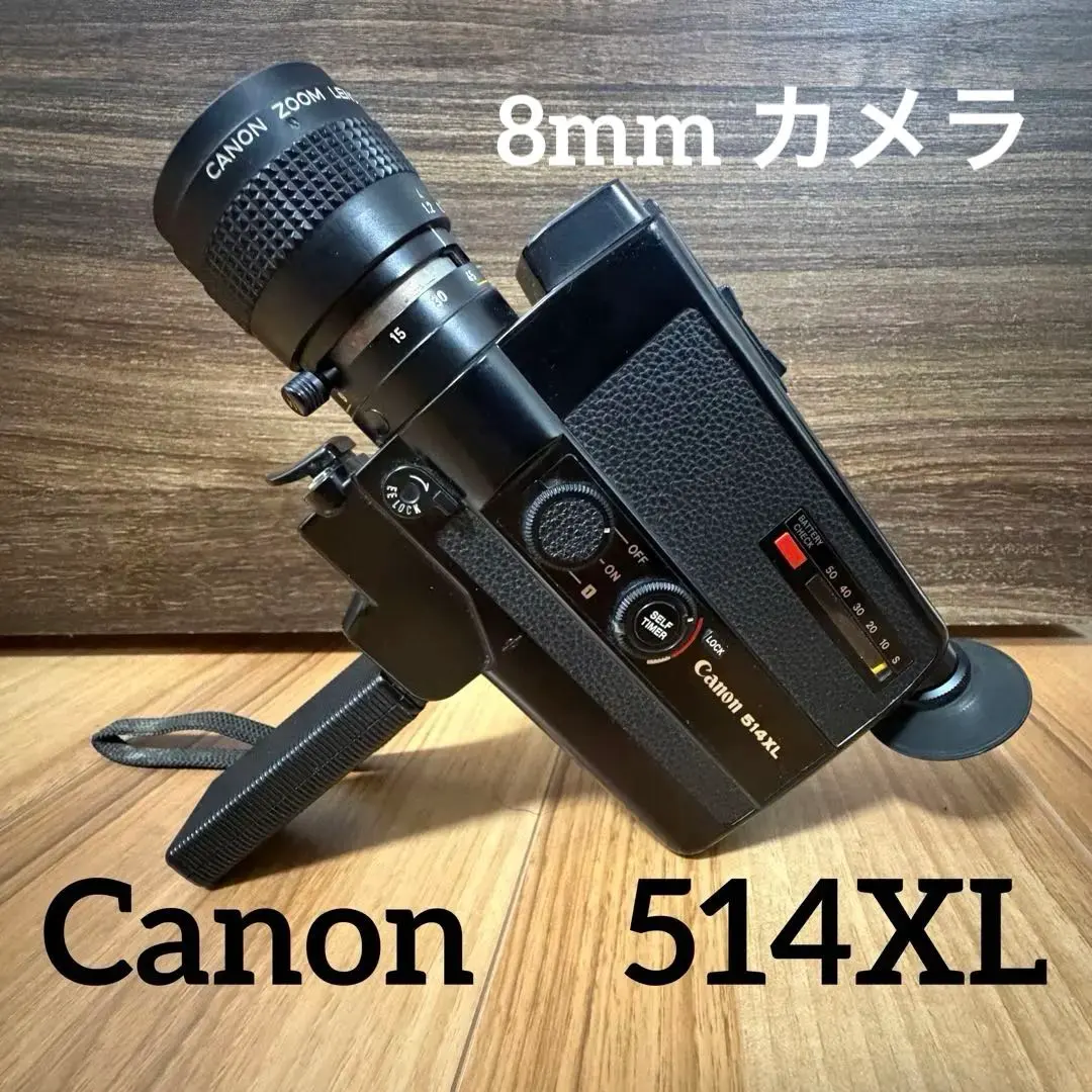2026年最新】CANON 514 XLの人気アイテム - メルカリ