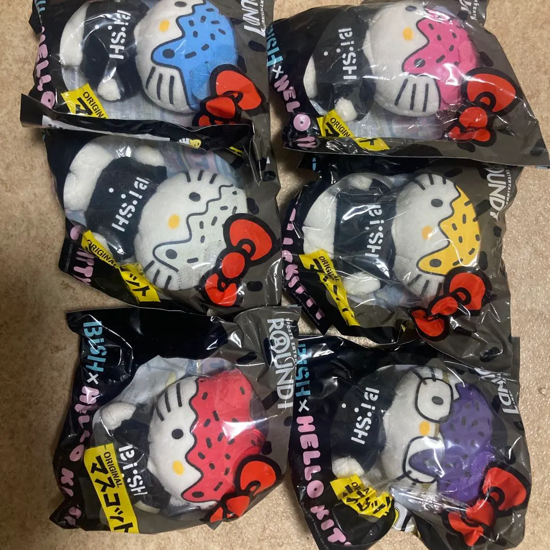 2026年最新】bish マスコット セットの人気アイテム - メルカリ