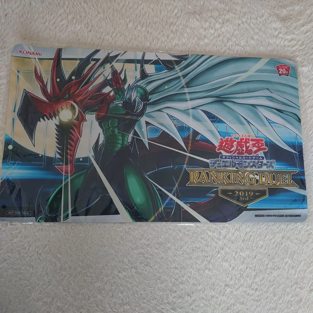 2026年最新】遊戯王 銀河眼の光子竜 プレイマットの人気アイテム