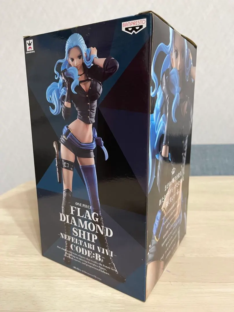 2026年最新】flag diamond ship ビビの人気アイテム - メルカリ