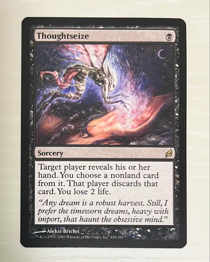 2026年最新】Thoughtseizeの人気アイテム - メルカリ