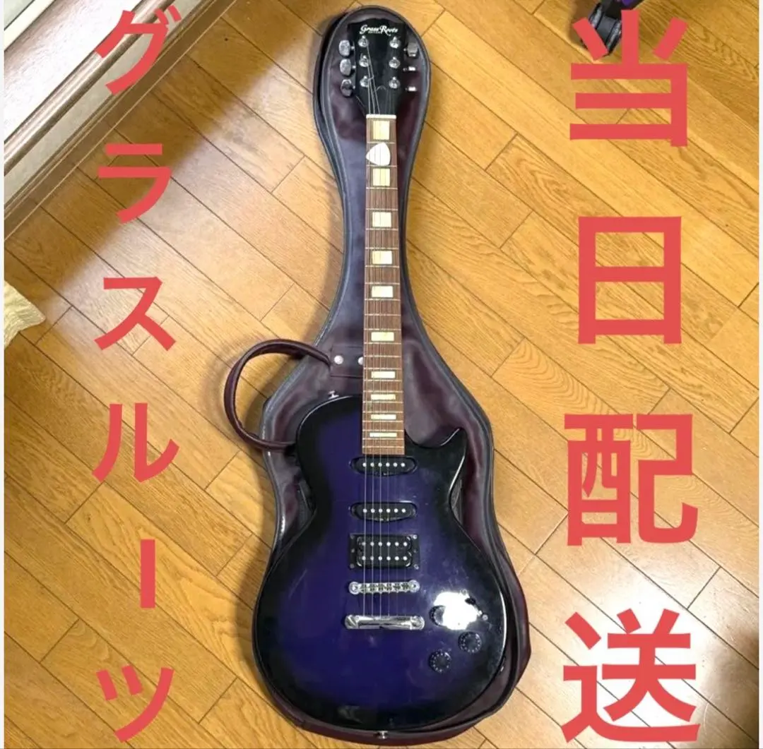 2026年最新】GrassRoots LUNA SEA INORANの人気アイテム - メルカリ