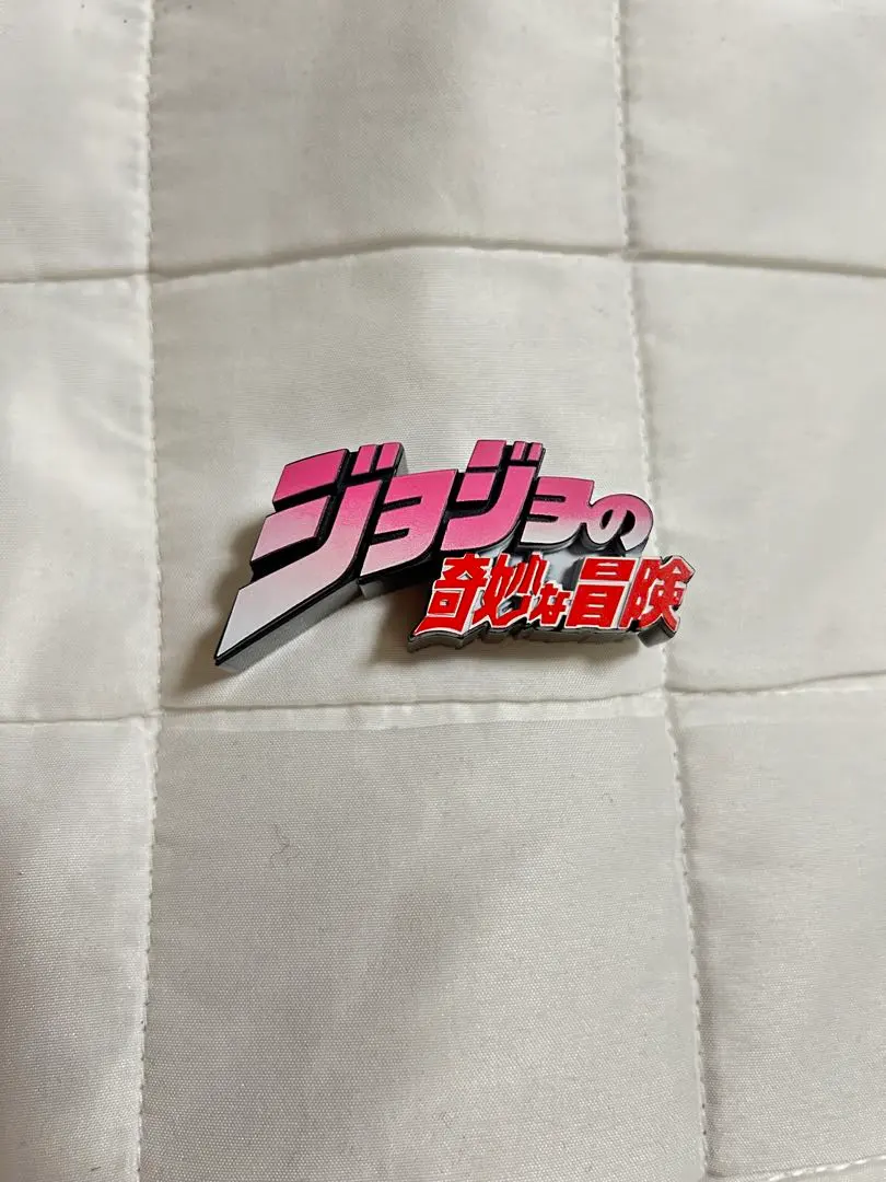 2026年最新】ロゴキカク ジョジョの人気アイテム - メルカリ