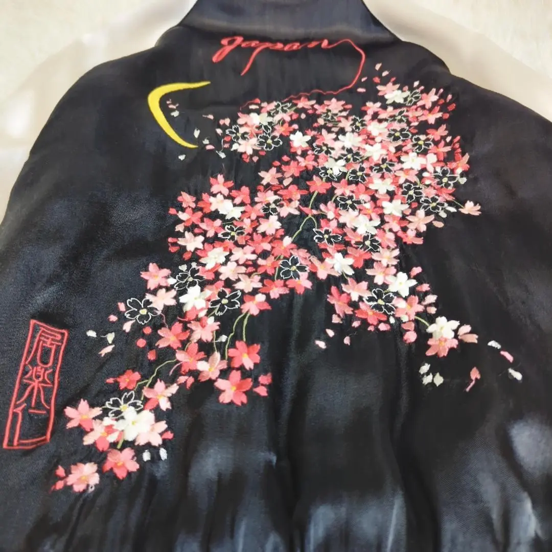 2026年最新】スカジャン イオラニの人気アイテム - メルカリ