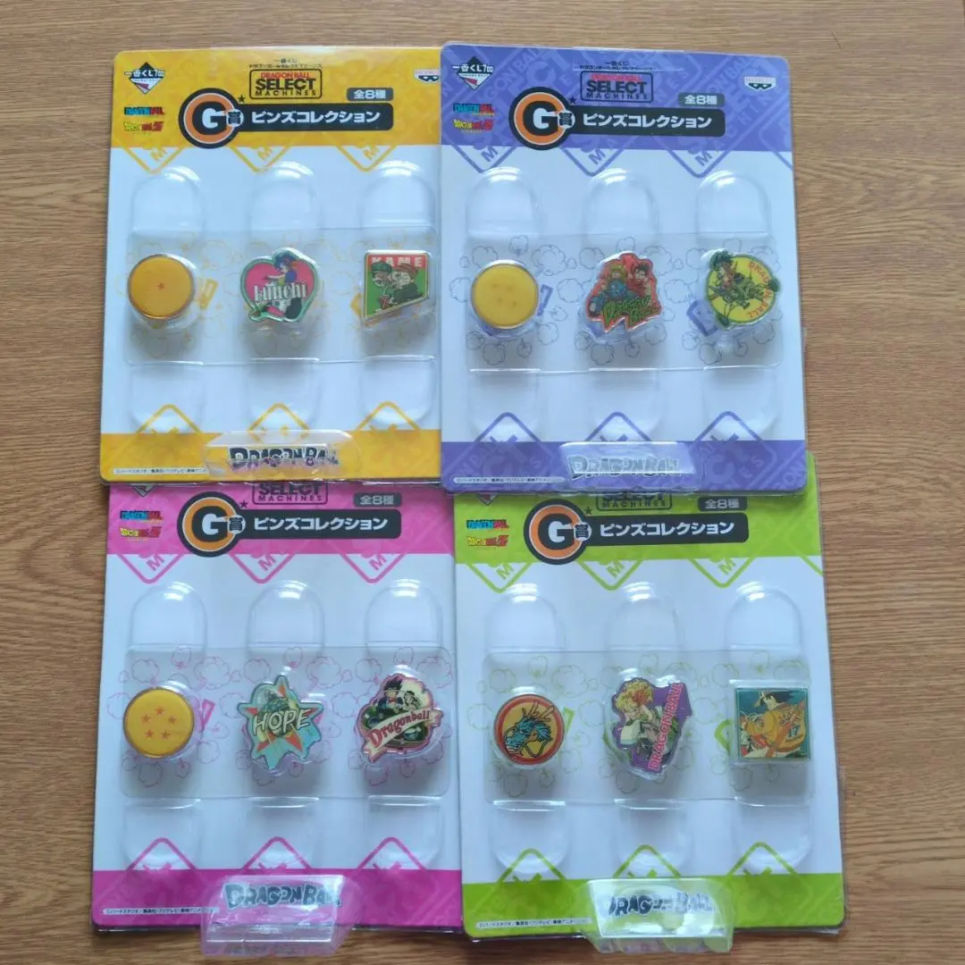 2026年最新】一番くじ ドラゴンボール セレクトマシーンズの人気