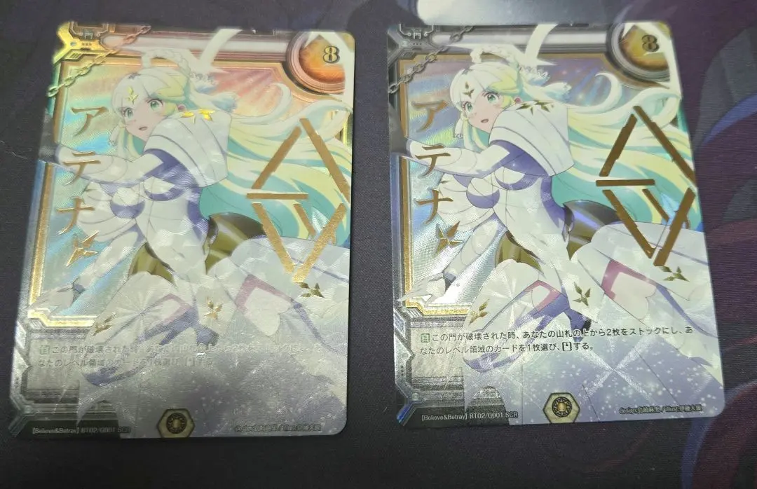 2025年最新】ラクエン サインの人気アイテム - メルカリ