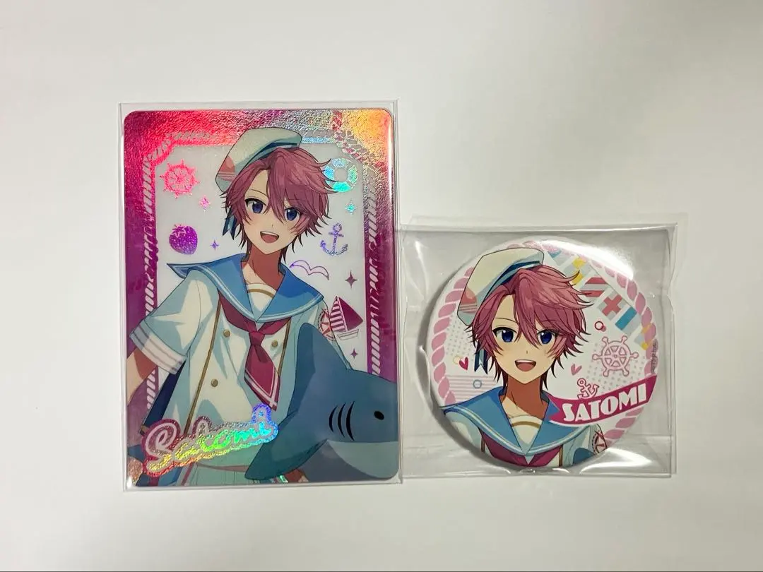 2026年最新】さとみくんマリンの人気アイテム - メルカリ