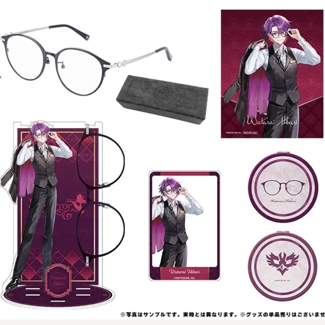 2026年最新】執事眼鏡 加賀美ハヤトの人気アイテム - メルカリ