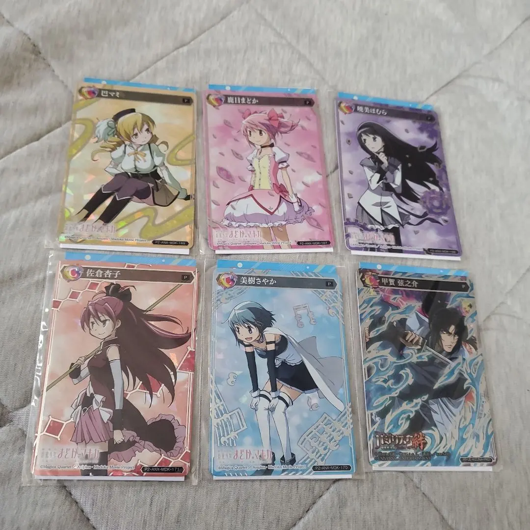 2026年最新】ポイトレウォーク バジリスクの人気アイテム - メルカリ