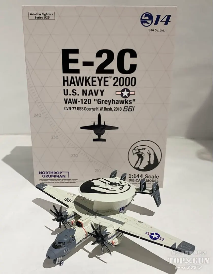2026年最新】E-2C ホークアイ 1/144の人気アイテム - メルカリ