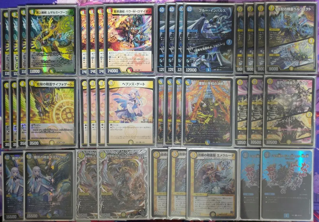 2026年最新】天門 アドバンスの人気アイテム - メルカリ