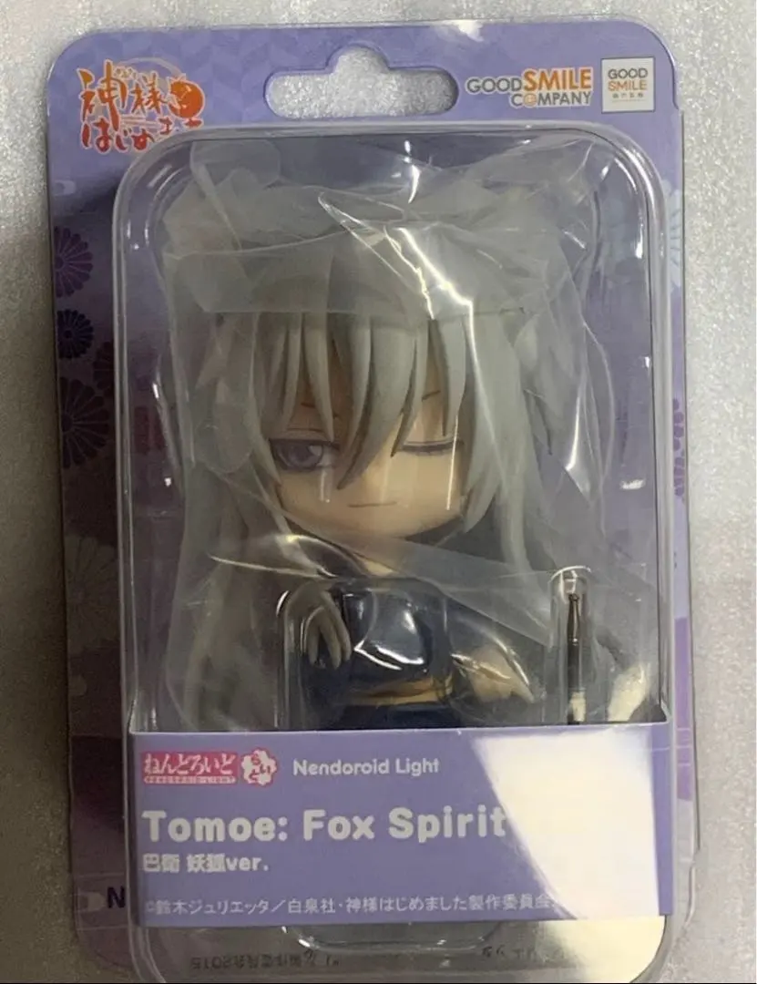 m68350041600_1.jpg?1767714418