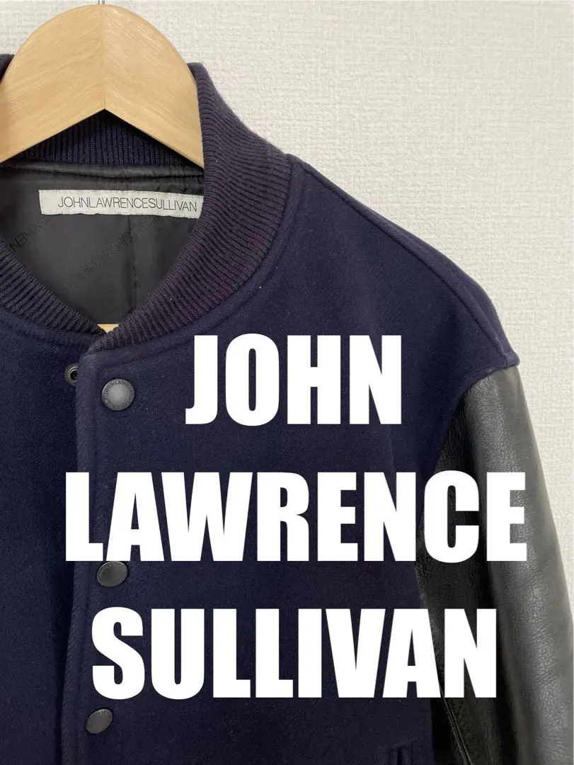 2026年最新】JOHN LAWRENCE SULLIVAN スタジャンの人気アイテム - メルカリ