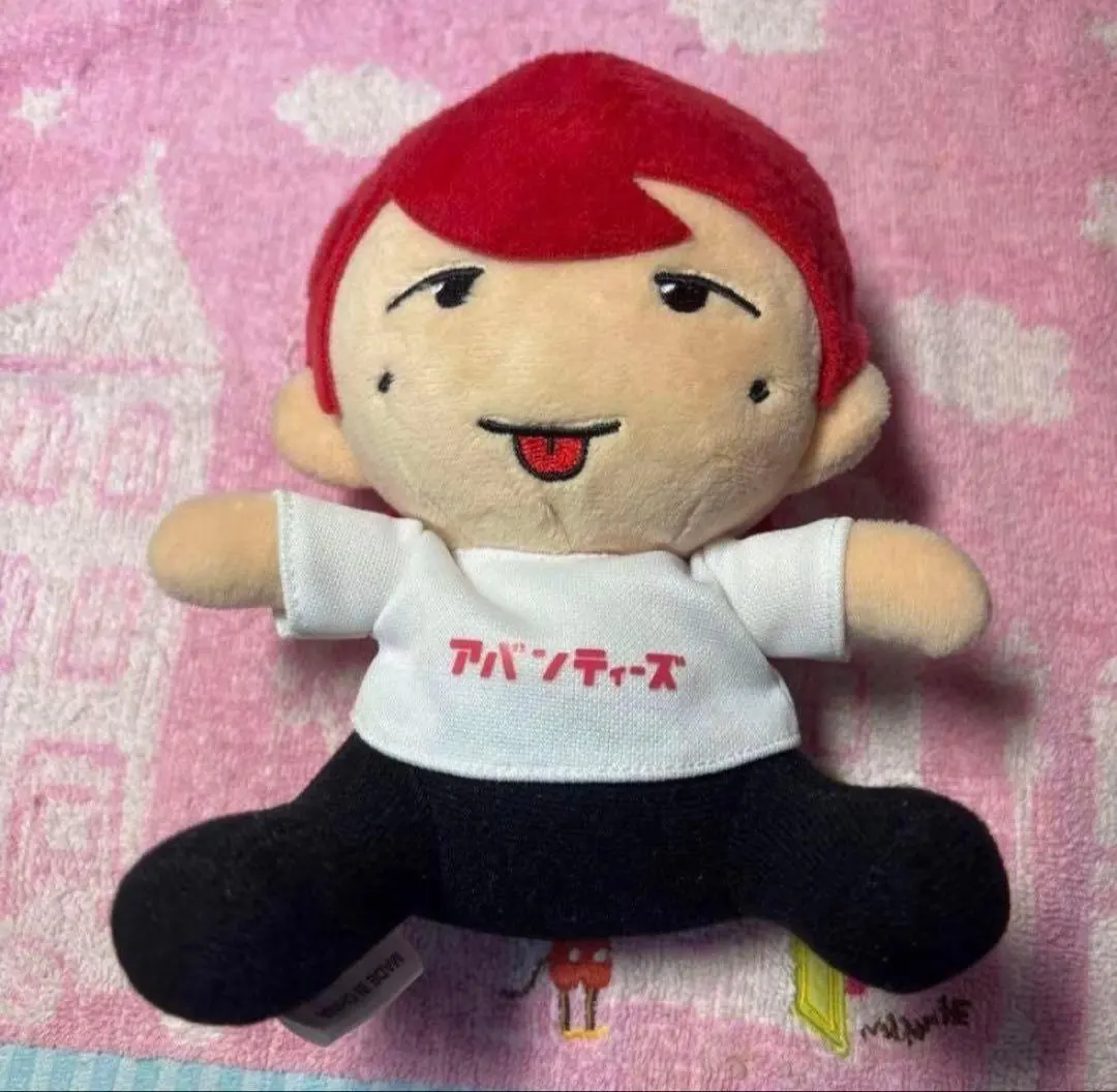 2026年最新】アバンティーズ ぬいぐるみの人気アイテム - メルカリ