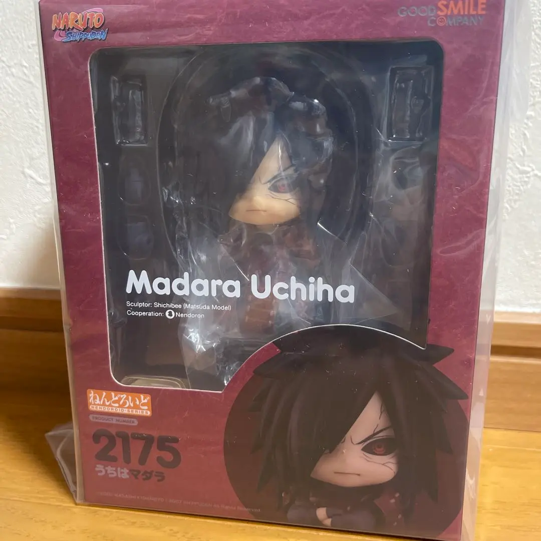 m68375881984_1.jpg?1762155689