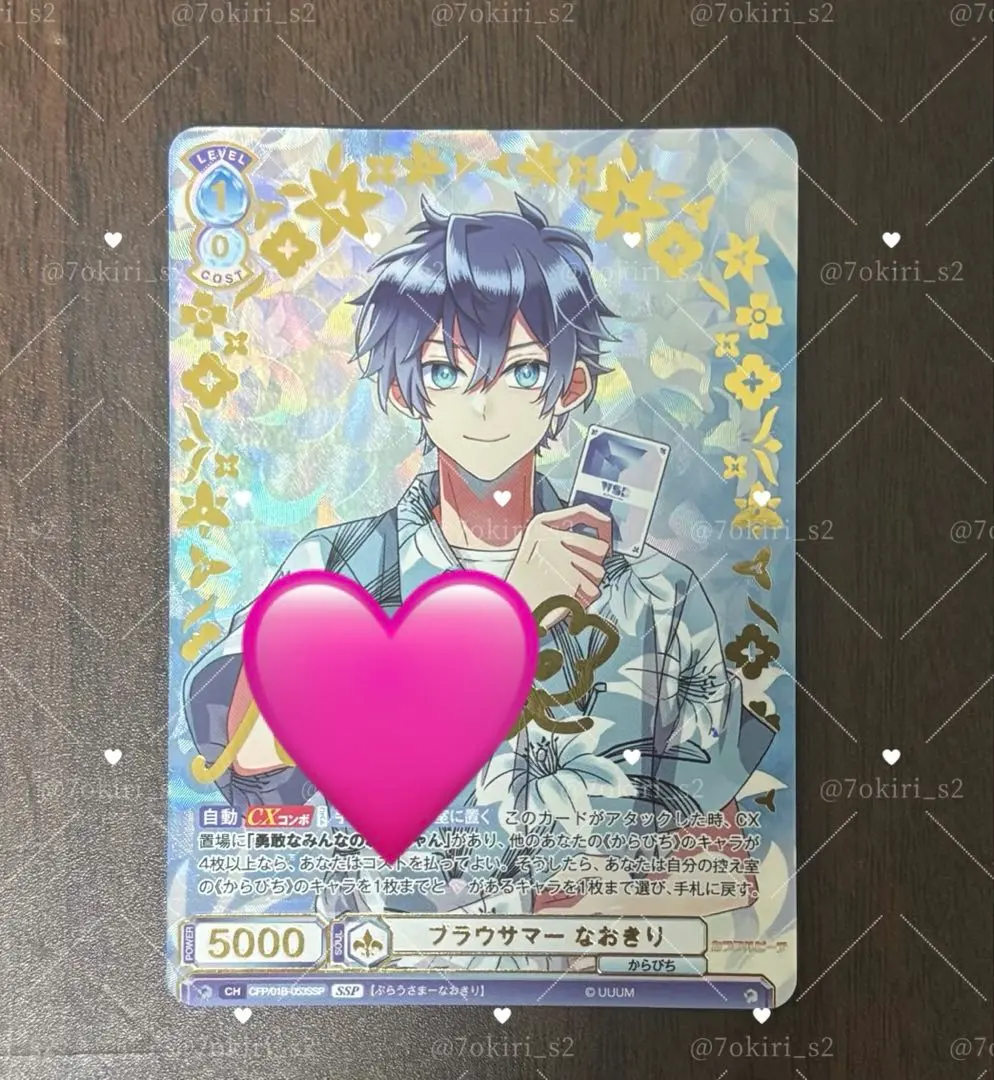 2026年最新】カラフルピーチ なおきり サインの人気アイテム - メルカリ