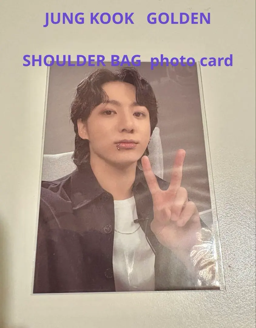 2026年最新】jungkook golden ショルダーバッグの人気アイテム - メルカリ