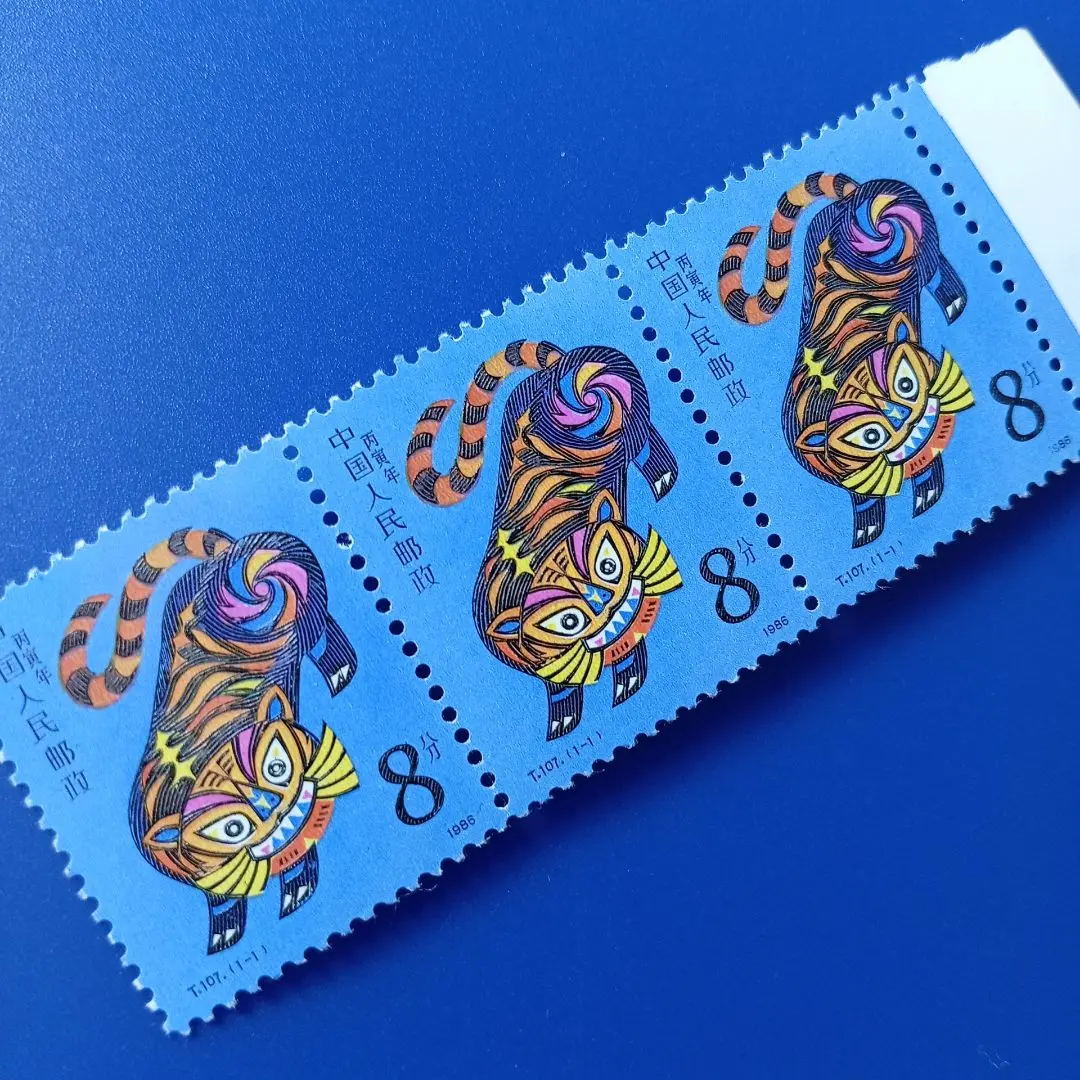 2026年最新】中国 切手 干支の人気アイテム - メルカリ