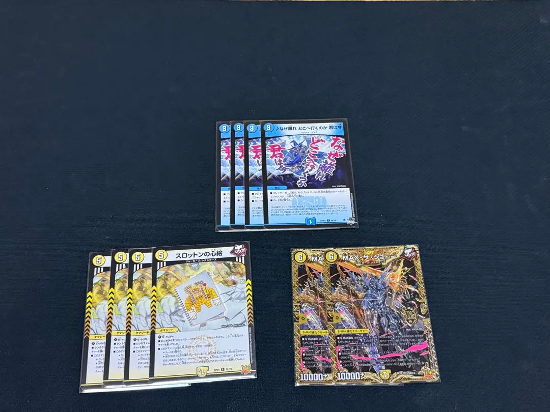 2026年最新】青白ライオネルの人気アイテム - メルカリ