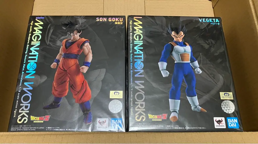 2026年最新】imagination works ベジータの人気アイテム - メルカリ