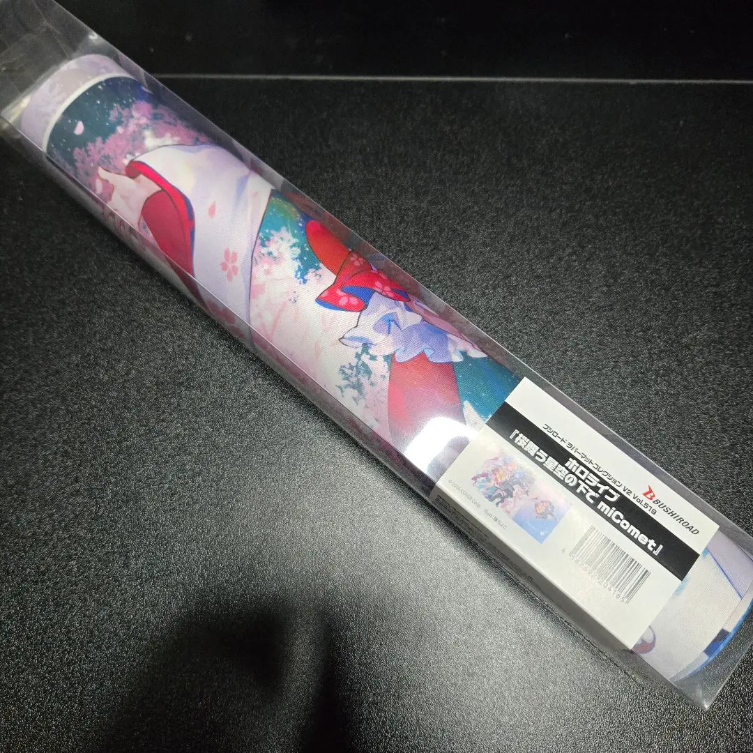 2026年最新】micomet 桜舞う星空の下での人気アイテム - メルカリ