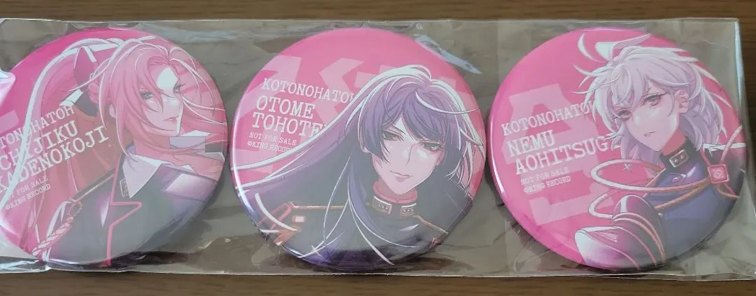 2026年最新】勘解由小路無花果 缶バッジの人気アイテム - メルカリ