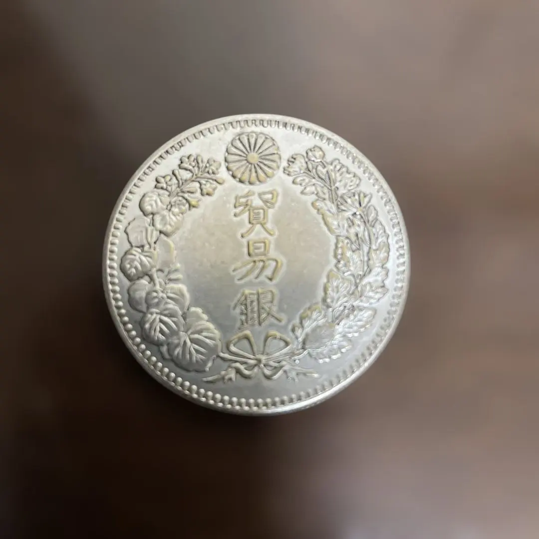 2026年最新】貿易銀 明治7年の人気アイテム - メルカリ