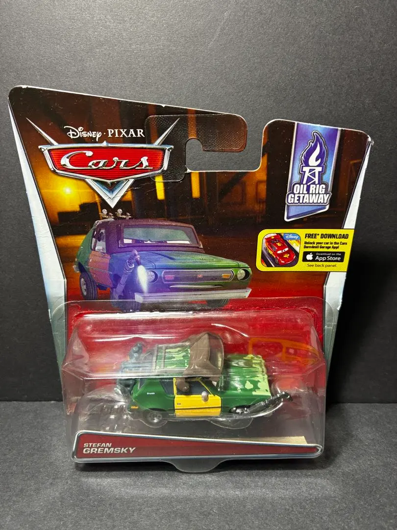 2026年最新】カーズ マテル ペッパーの人気アイテム - メルカリ