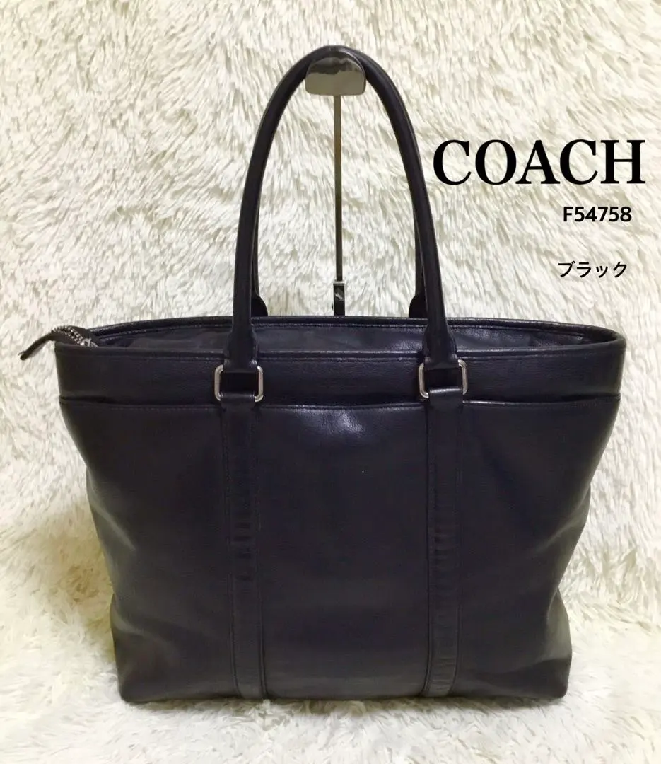 2026年最新】f54758の人気アイテム - メルカリ