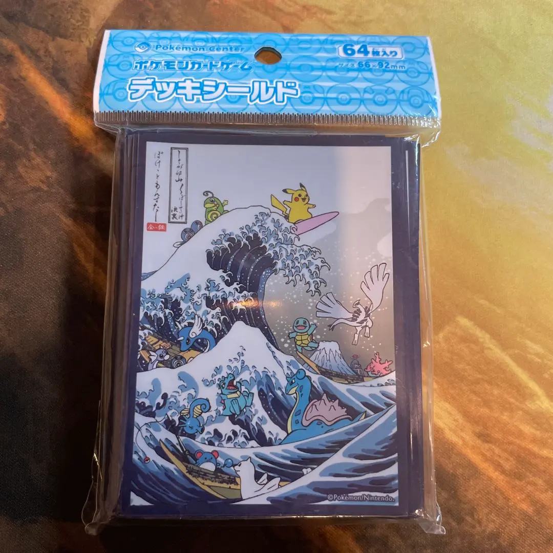 2026年最新】シロガネ山の人気アイテム - メルカリ