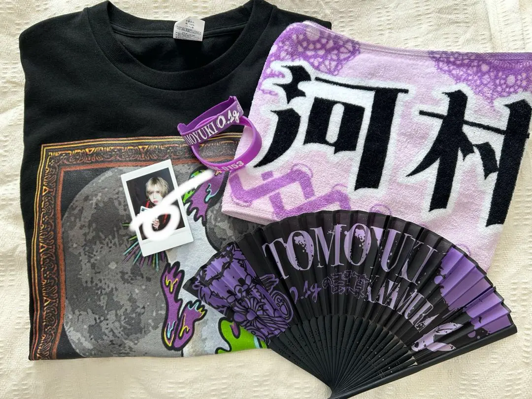 2026年最新】0.1gの誤算 緑川 tシャツの人気アイテム - メルカリ