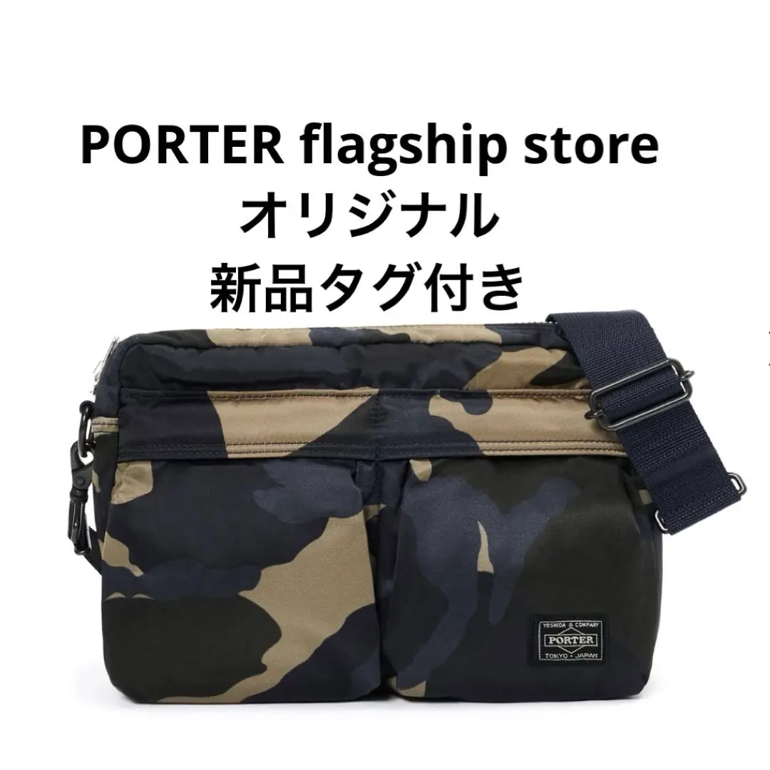 2026年最新】ポーター カウンターシェイドの人気アイテム - メルカリ