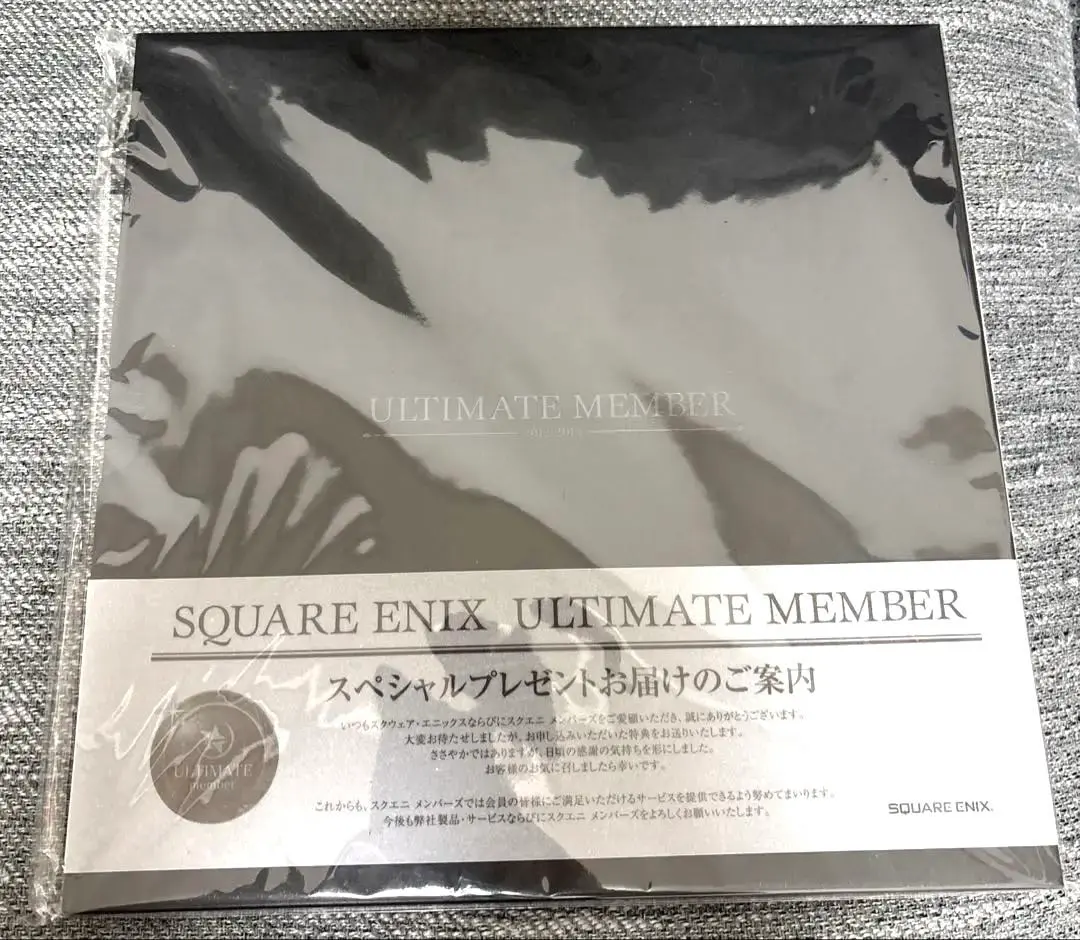 2026年最新】スクエアエニックスメンバーの人気アイテム - メルカリ