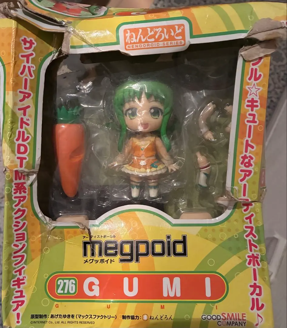 2026年最新】Megpoid メグッポイド GUMIフィギュアの人気アイテム