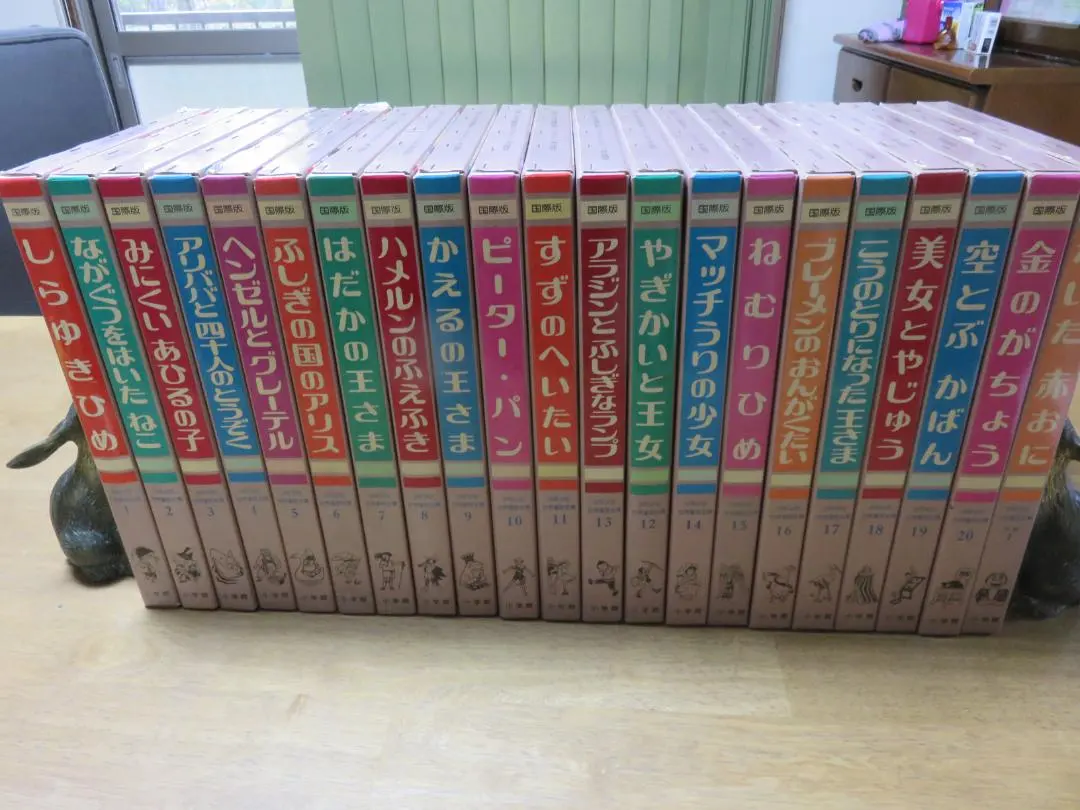 2026年最新】かえるのこイラスト「猫」の人気アイテム - メルカリ