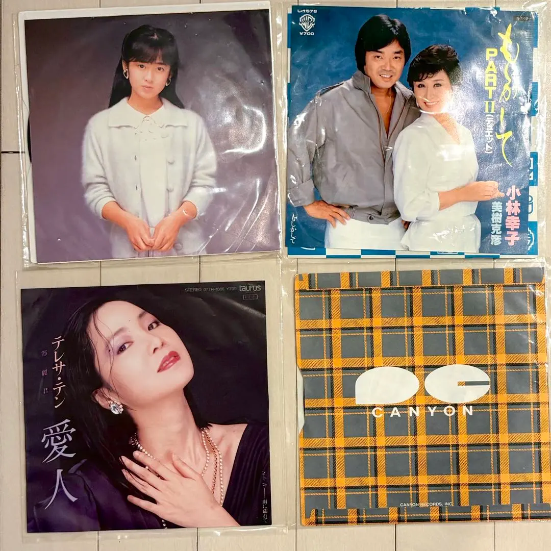 2026年最新】ハイティーンブギ ポスターの人気アイテム - メルカリ