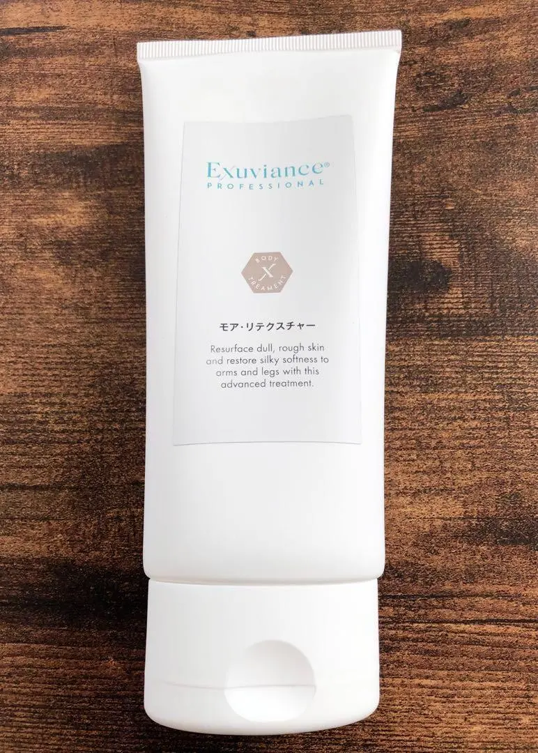 2026年最新】Exuviance ボディクリームの人気アイテム - メルカリ