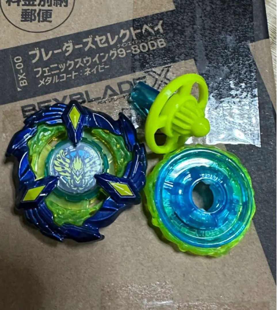 2026年最新】フェニックスウイング 応募の人気アイテム - メルカリ