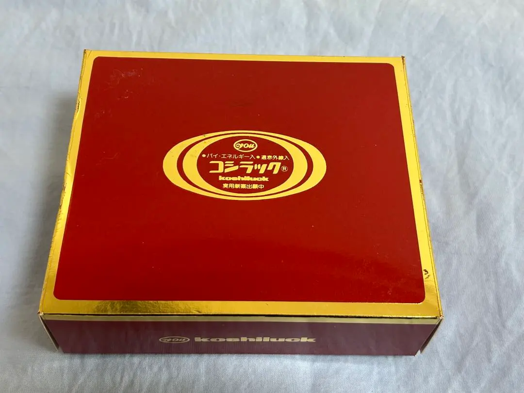 2026年最新】コシラックの人気アイテム - メルカリ