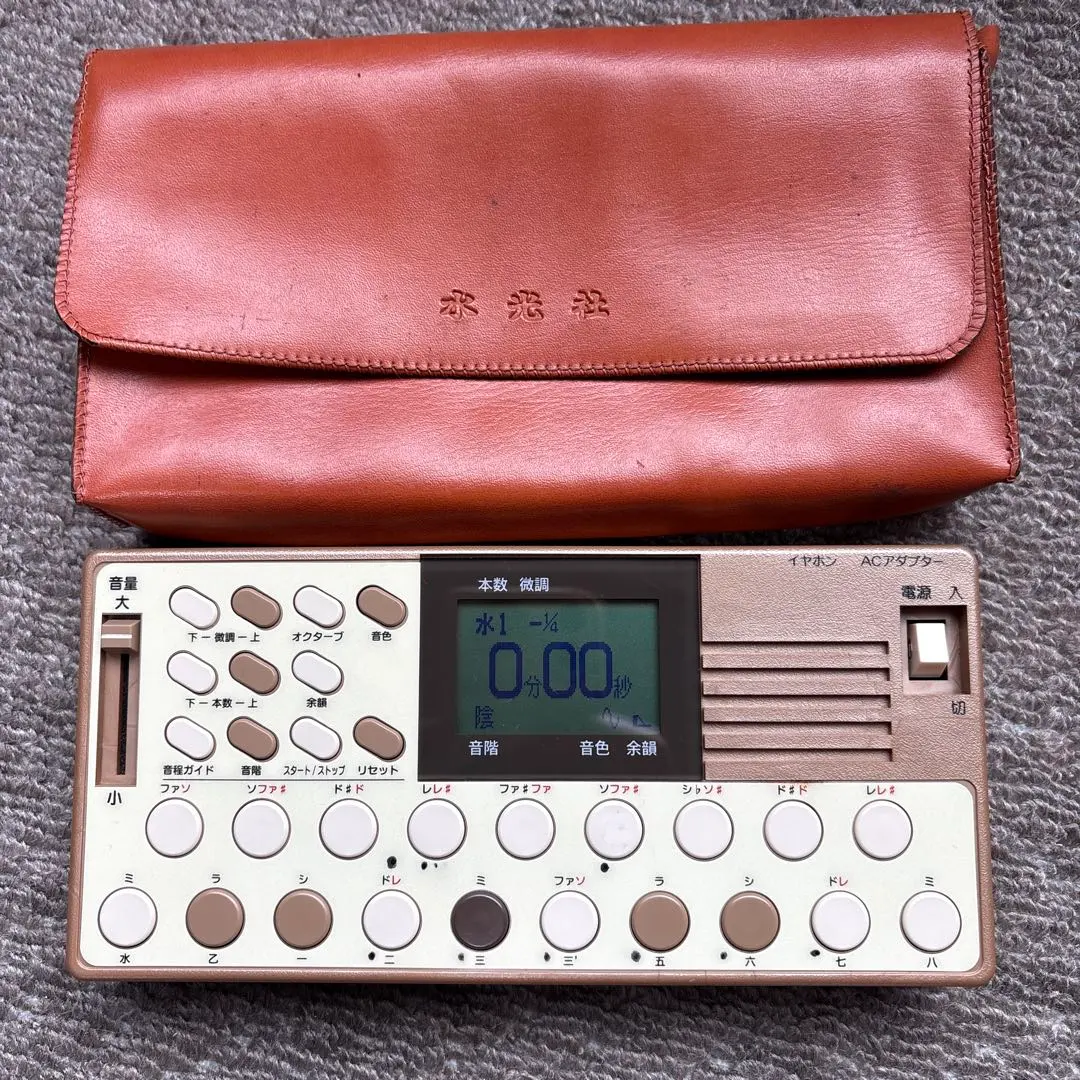 2026年最新】詩吟練習機の人気アイテム - メルカリ
