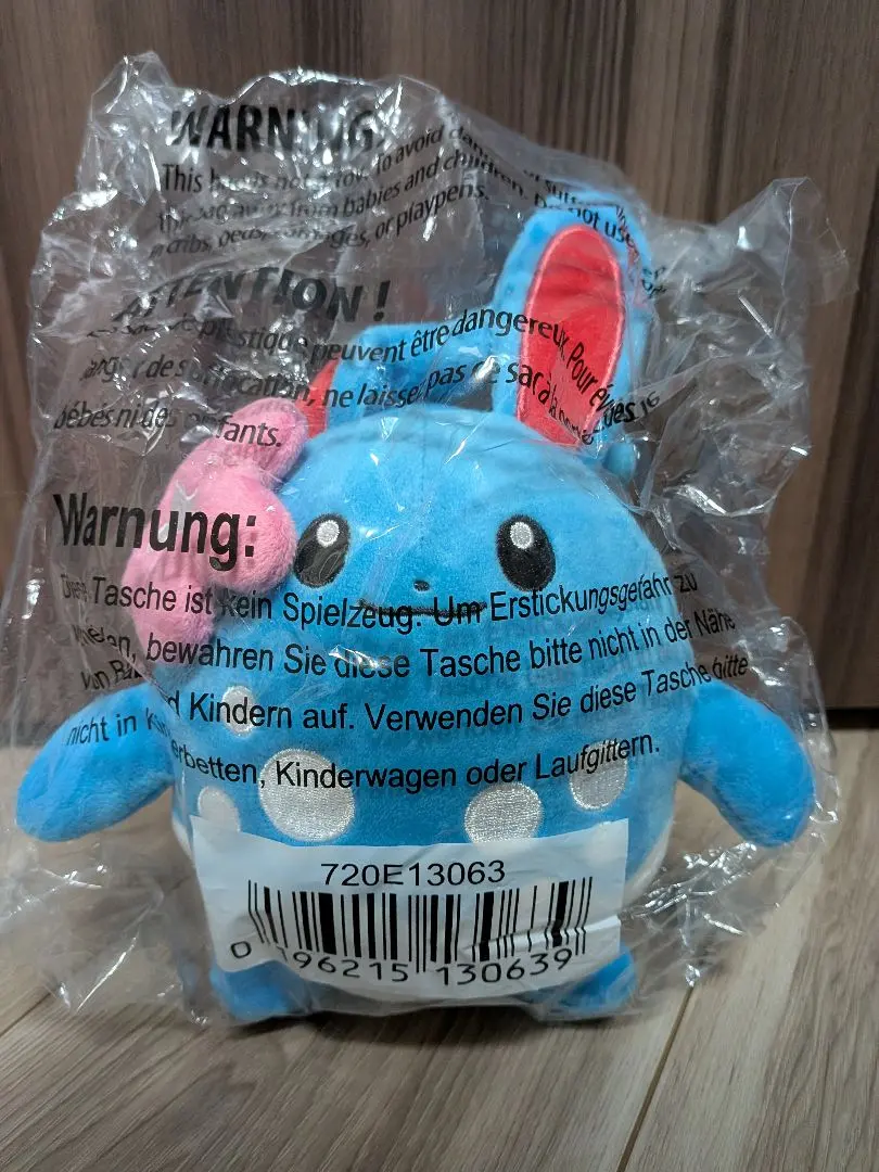 2026年最新】wcs ホノルル ぬいぐるみの人気アイテム - メルカリ