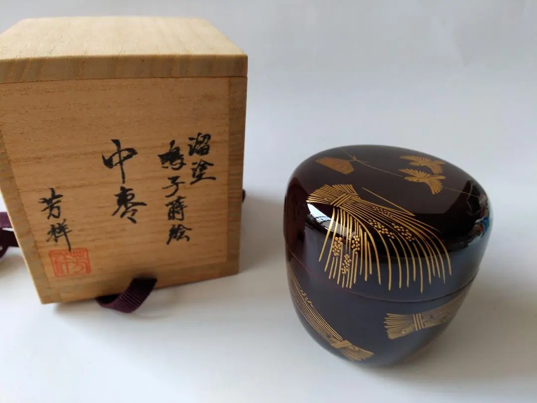 2026年最新】牧田_芳祥の人気アイテム - メルカリ