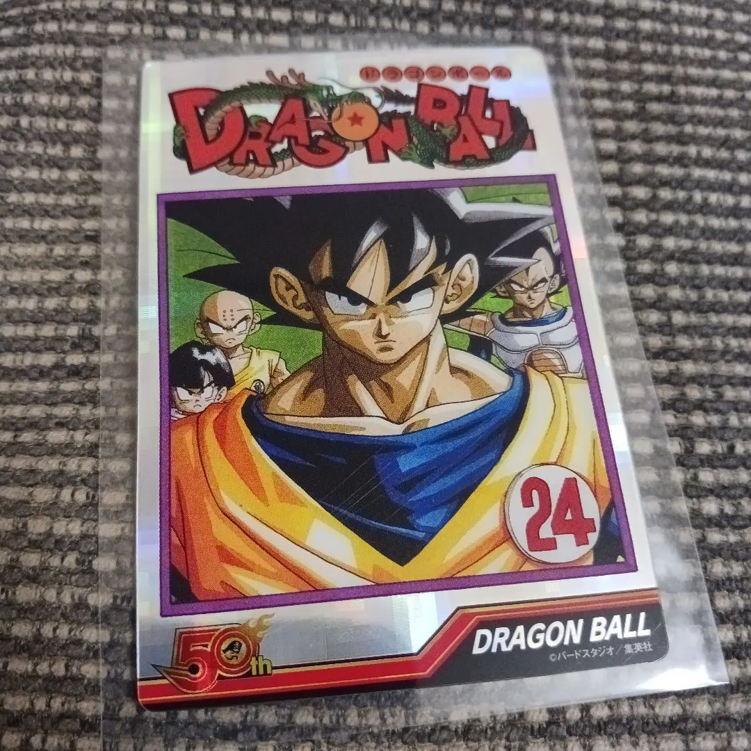 2026年最新】ジャンプ50周年ウエハース ドラゴンボールの人気アイテム