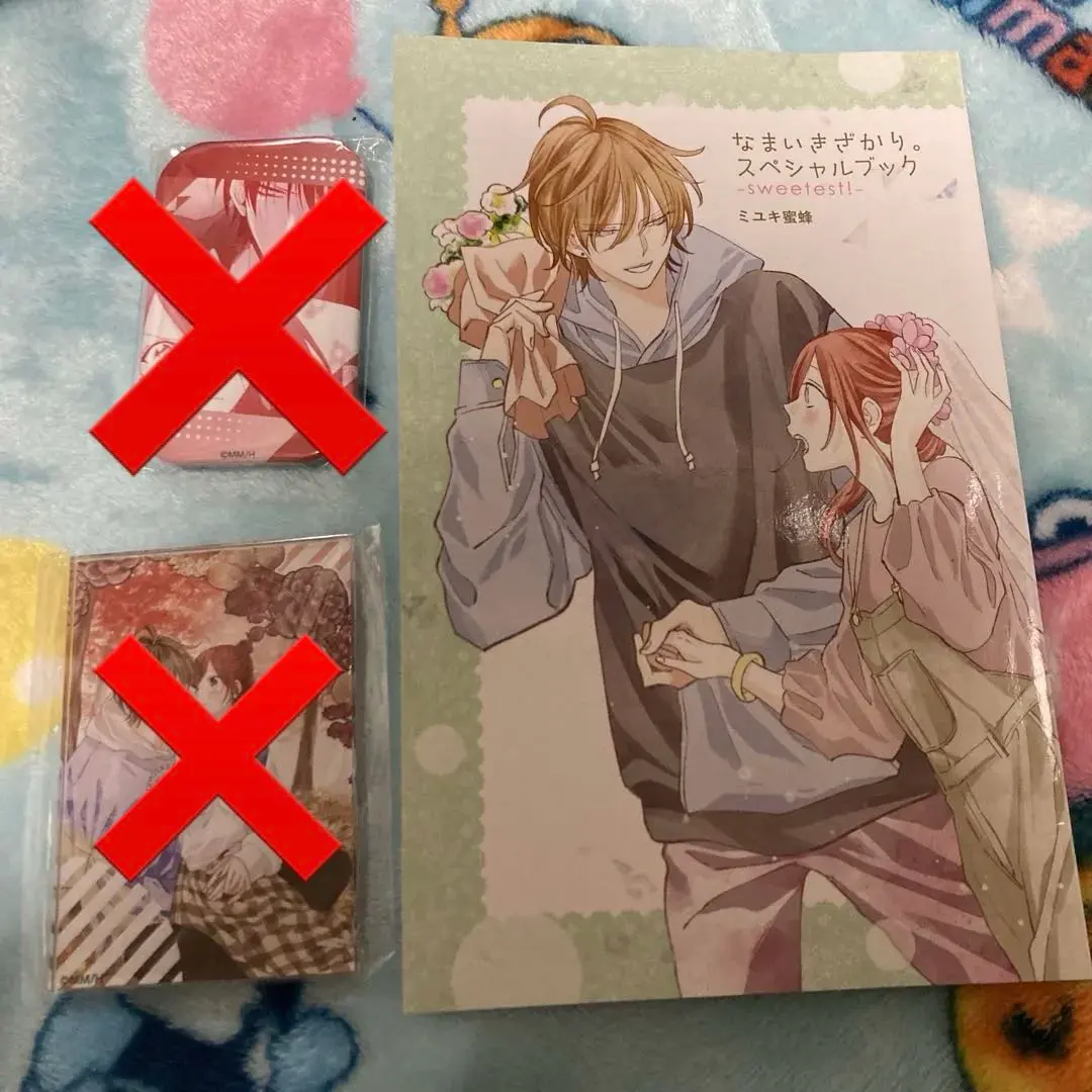 2026年最新】なまいきざかり アクリルの人気アイテム - メルカリ