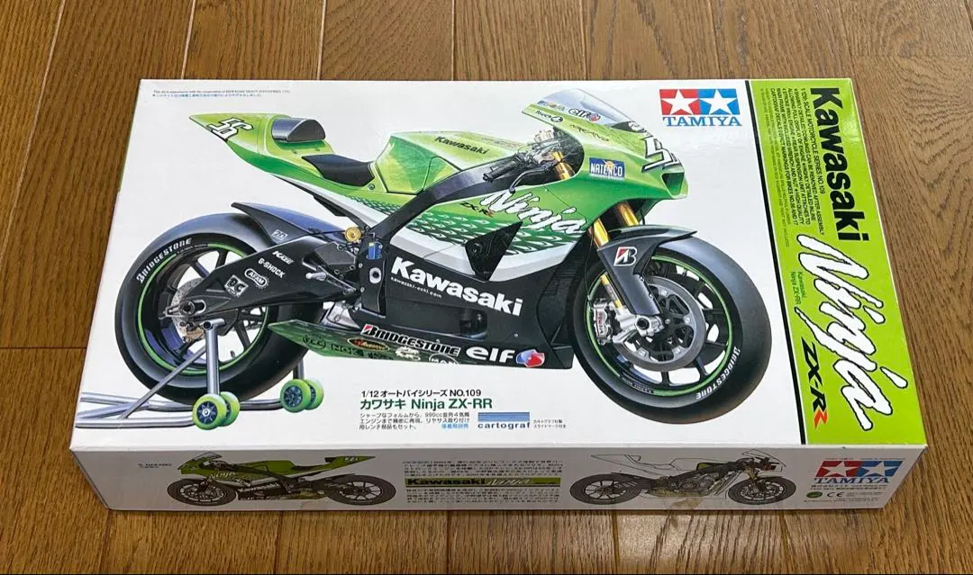 2026年最新】タミヤ カワサキ Ninja ZX-RRの人気アイテム - メルカリ