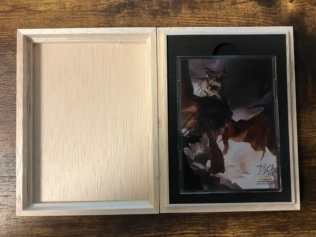 2026年最新】始祖ドラゴン スリーブの人気アイテム - メルカリ