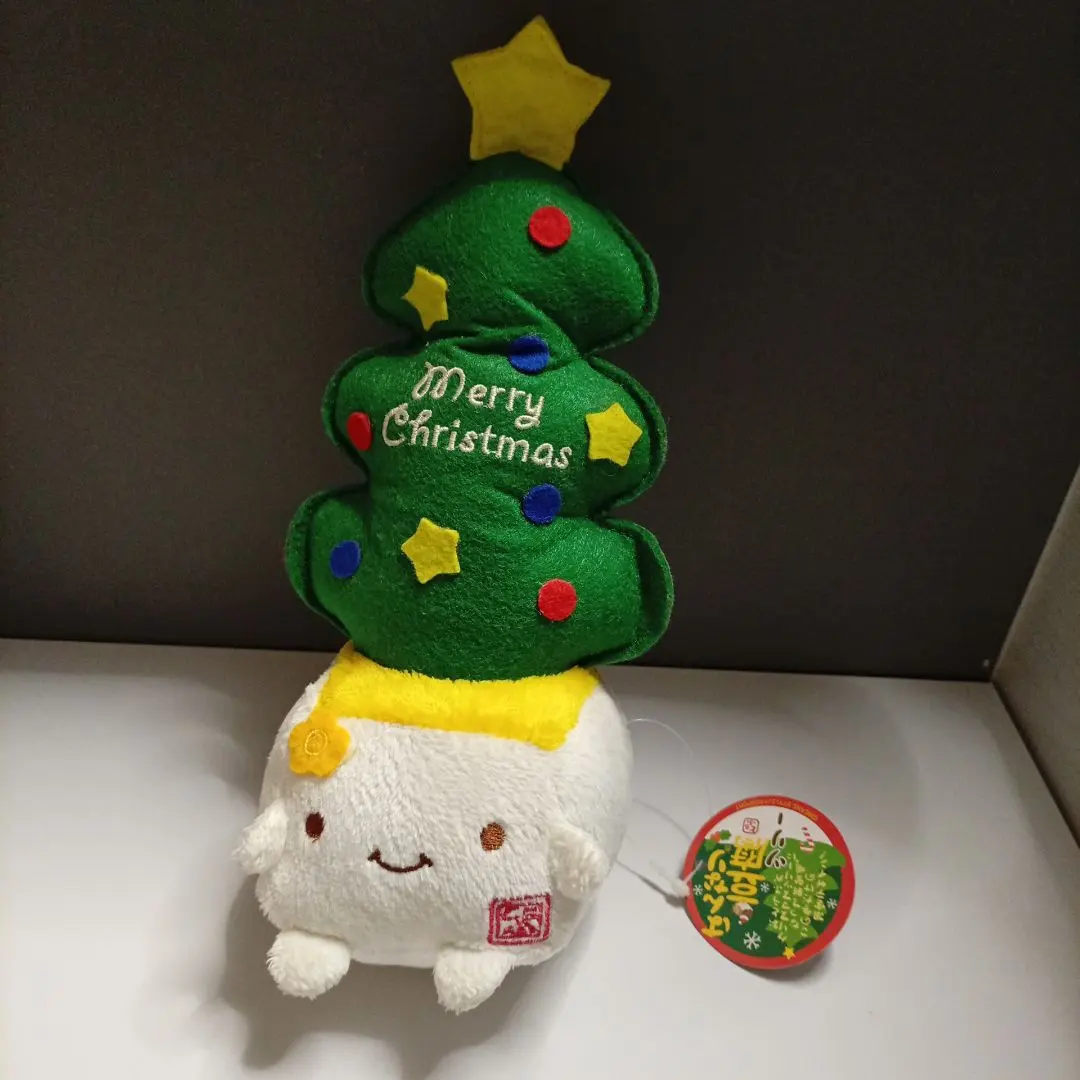 2026年最新】はんなり豆腐 クリスマスの人気アイテム - メルカリ